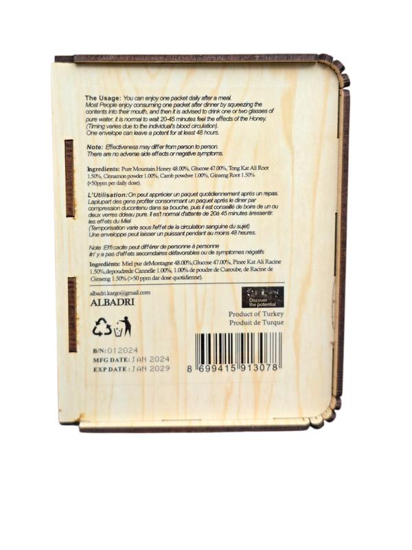 15G Miracle leopard Honey