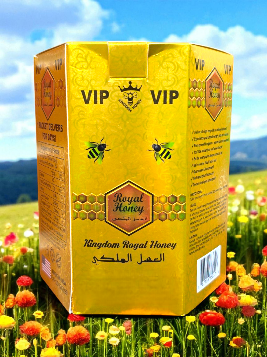 Royal Honey Sachet – 24 Count Box | Premium Vitality & Energy Formula