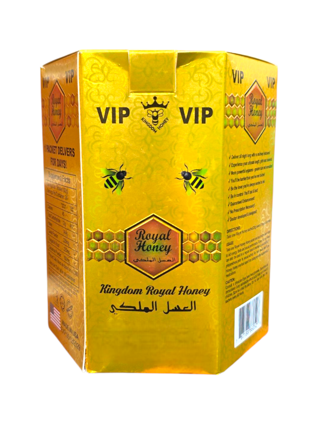 Royal Honey Sachet – 24 Count Box | Premium Vitality & Energy Formula
