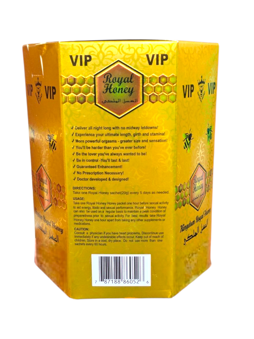 Royal Honey Sachet – 24 Count Box | Premium Vitality & Energy Formula