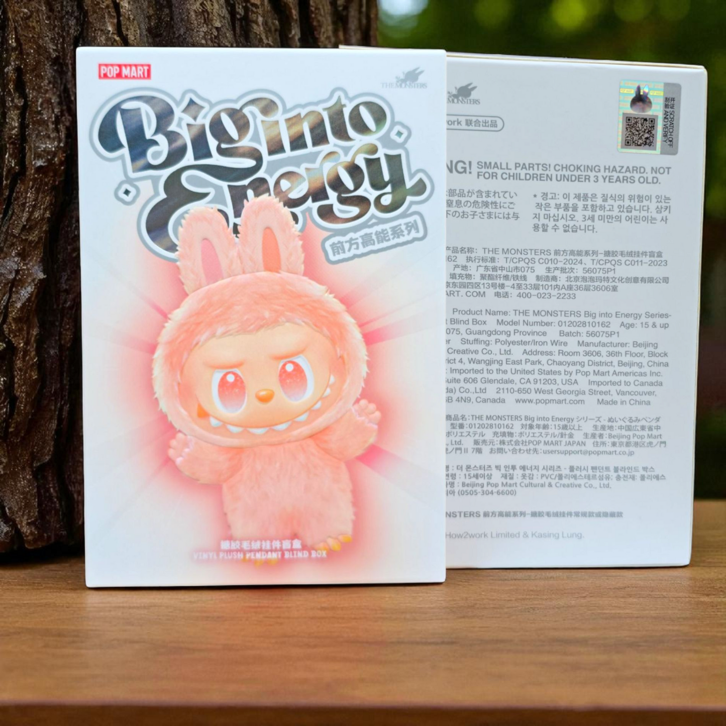 Authentic Labubu Have A Seat Doll – Pop Mart The Monsters Collectible-Blind Box